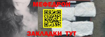 ALPHA PVP Нягань
