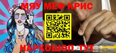кокаин перу Обь