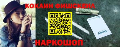 ALPHA PVP Нягань