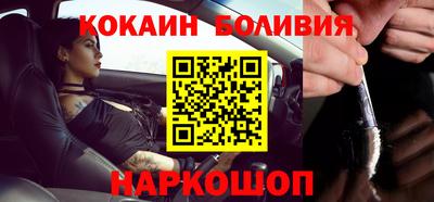 ALPHA PVP Нягань