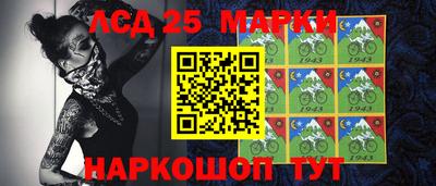 ALPHA PVP Нягань
