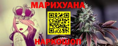 кокаин перу Обь