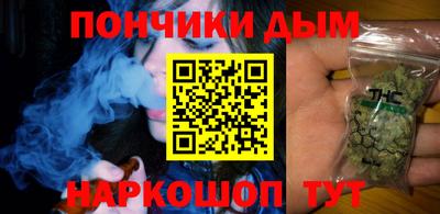 ALPHA PVP Нягань