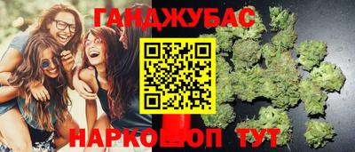 кокаин перу Обь