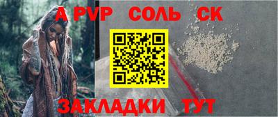 мефедрон VHQ Обнинск