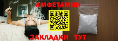 ALPHA PVP Нягань