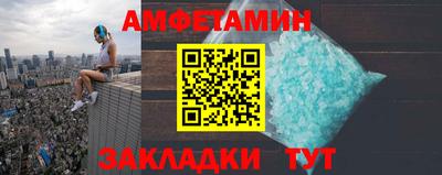 ALPHA PVP Нягань