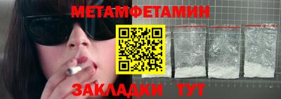 кокаин перу Обь