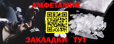 ALPHA PVP Нягань