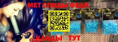кокаин перу Обь