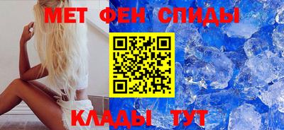 ALPHA PVP Нягань