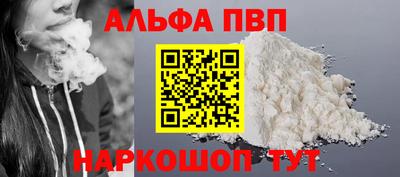кокаин перу Обь