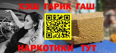 ALPHA PVP Нягань