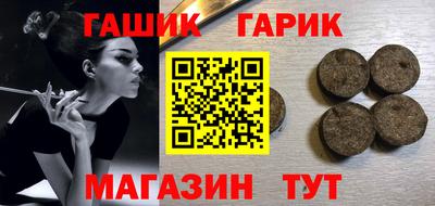 ALPHA PVP Нягань