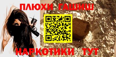 ALPHA PVP Нягань