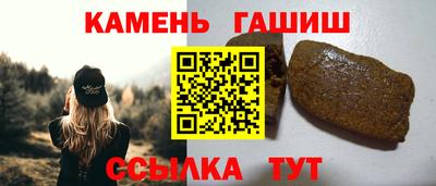 ALPHA PVP Нягань