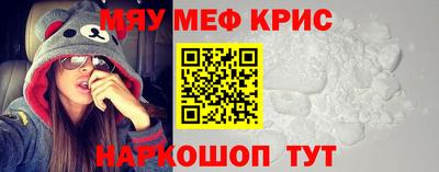 кокаин перу Обь