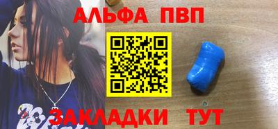 кокаин перу Обь