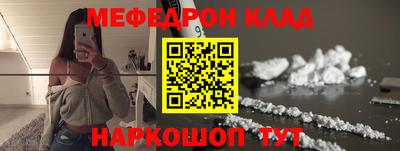 ALPHA PVP Нягань