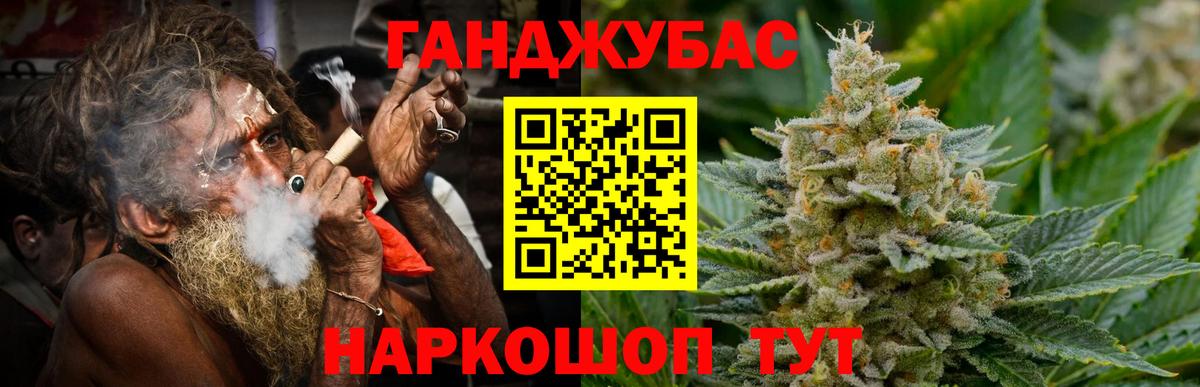 Конопля VHQ  МАРИХУАНА планчик  Вход с VPN  Бошки марихуана ГИДРОПОН  Сургут 